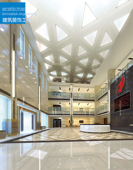 云南省昆明市华洋家居广场