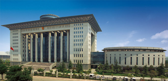 陕西省西安市高级人民法院