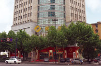 浙江省杭州市浙商银行大楼