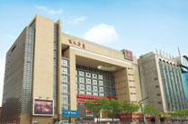 内蒙古自治区呼和浩特市图书馆