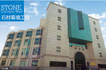 内蒙古自治区呼和浩特市大学图书馆