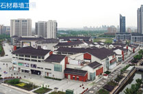 江苏省如来南苏州生活广场