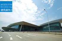 湖北省武汉市天河机场