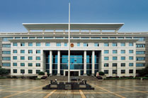 湖南省长沙市天心区人民检察院