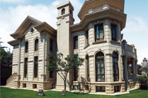 上海西郊大公馆别墅